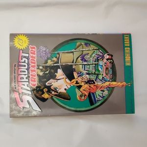 Jojo's bizarre adventure stardust crusaders (French)